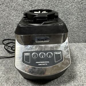 Replacement Ninja Professional NJ600‎ 1000W Blender Motor Base For Parts